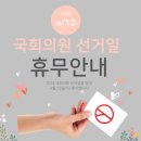 오즈커리어 코리아