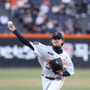 화이트이든(주) 스포츠경향