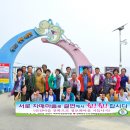 신도정보화마을 이미지