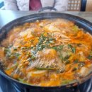 여주-0737 | [이포나루 매운탕]리버뷰 식당에서 맛있는 매운탕과 수제비의 향연, 이포포 맛집으로 강추드립니다.