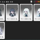 루루헤어 이미지
