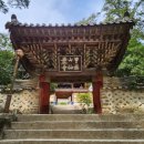 선암사성보박물관 이미지