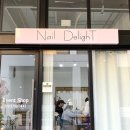 네일딜라이트 이미지