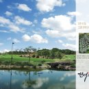 임대길농장 이미지