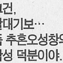 덕마령 Daum카페
