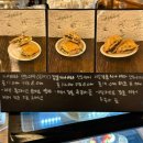 이스베이커리 | 대구 중구 동성로카페 동성로베이커리 (메뉴와 위치)