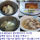 탑컨트롤 이미지