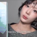 랑돌
