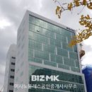 하남중 앞 이미지