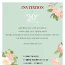 대명점기아오토큐 이미지