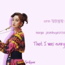 서현ENG 네이버블로그