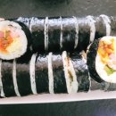 금샘김밥