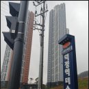 이편한세상 덕정역 더스카이 이미지