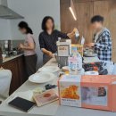 두익동
