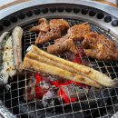 공수체육공원 화장실 이미지