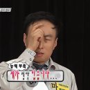 눈다리 노래방 이미지