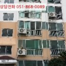 중앙로 125 이미지