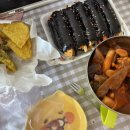 웰빙엄마꼬마김밥