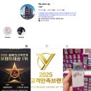 더플랜업의원 이미지