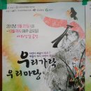 남천공원 이미지