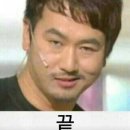 장유계곡참숯가마 이미지