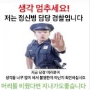 궁전족발보쌈 | 인생구원은 셀프