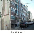 01-4 동구 이미지