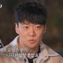 충격정식 이미지