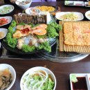 화로연