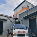 2층화장실 이미지