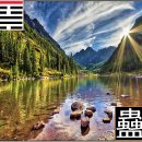 色이 있는 風景 이미지