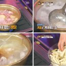 계림생닭