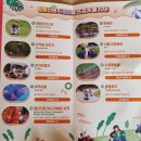 사계절노래연습장 이미지