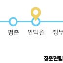 라온교육연구원 이미지