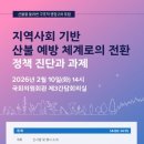 1:1 L·FIT 이미지