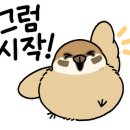 모야가네 이미지