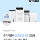 행운할인마트 이미지