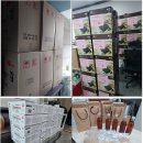 시온재가복지센터 이미지