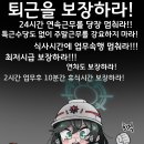 미노리 이미지