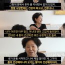 월곡동10 이미지