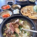 가미실 | 울산 북구 명촌 냉면 갈비탕 신상맛집 가족외식장소 추천 교동면옥 명촌점