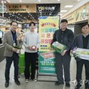 가산농협 하나로마트 이미지