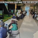 장수스크린골프 이미지