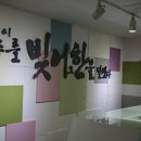 백제산림주 이미지