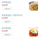 태정각