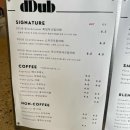 DDUB | 청주내수카페/청주내수dDub/청주카페/청주dDub 방문후기+주차장