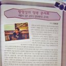 창원고등학교 이미지