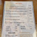 성산크리닝 | [마포 성산] 혼밥하기 좋은 돈카츠 맛집, 카츠인서울 특등심 후기