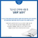 위즈더플래닝 이미지