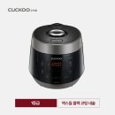 리퍼브 이미지